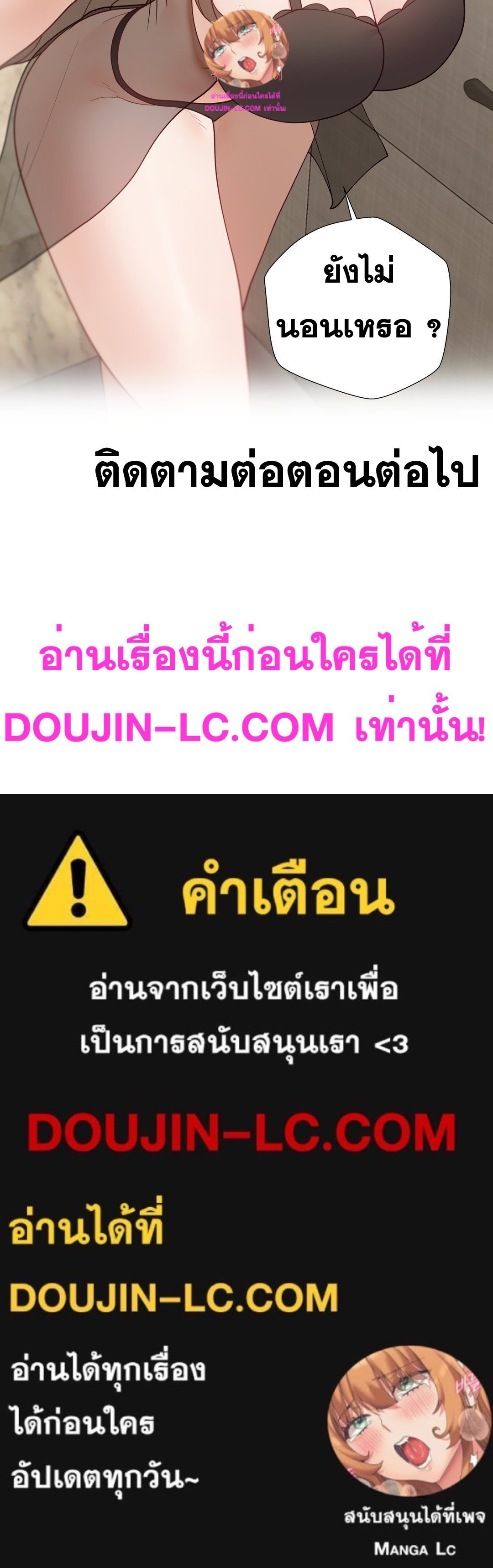 Doujin-Lc- อ่าน โดจิน มังฮวา เกาหลี ญี่ปุ่น จีน แปลไทย Learning the Hard Way ตอนที่ 1 2 3 4 5 6 7 8 9 10 11 12 13 14 ฟรี ไม่มีโฆษณา อ่าน โดจิน Manhwa เกาหลี ญี่ปุ่น จีน เรามีครบ คัดมาให้เน้นๆ โดจิน 18+ รับประกันความฟินโดย  Doujin Lc